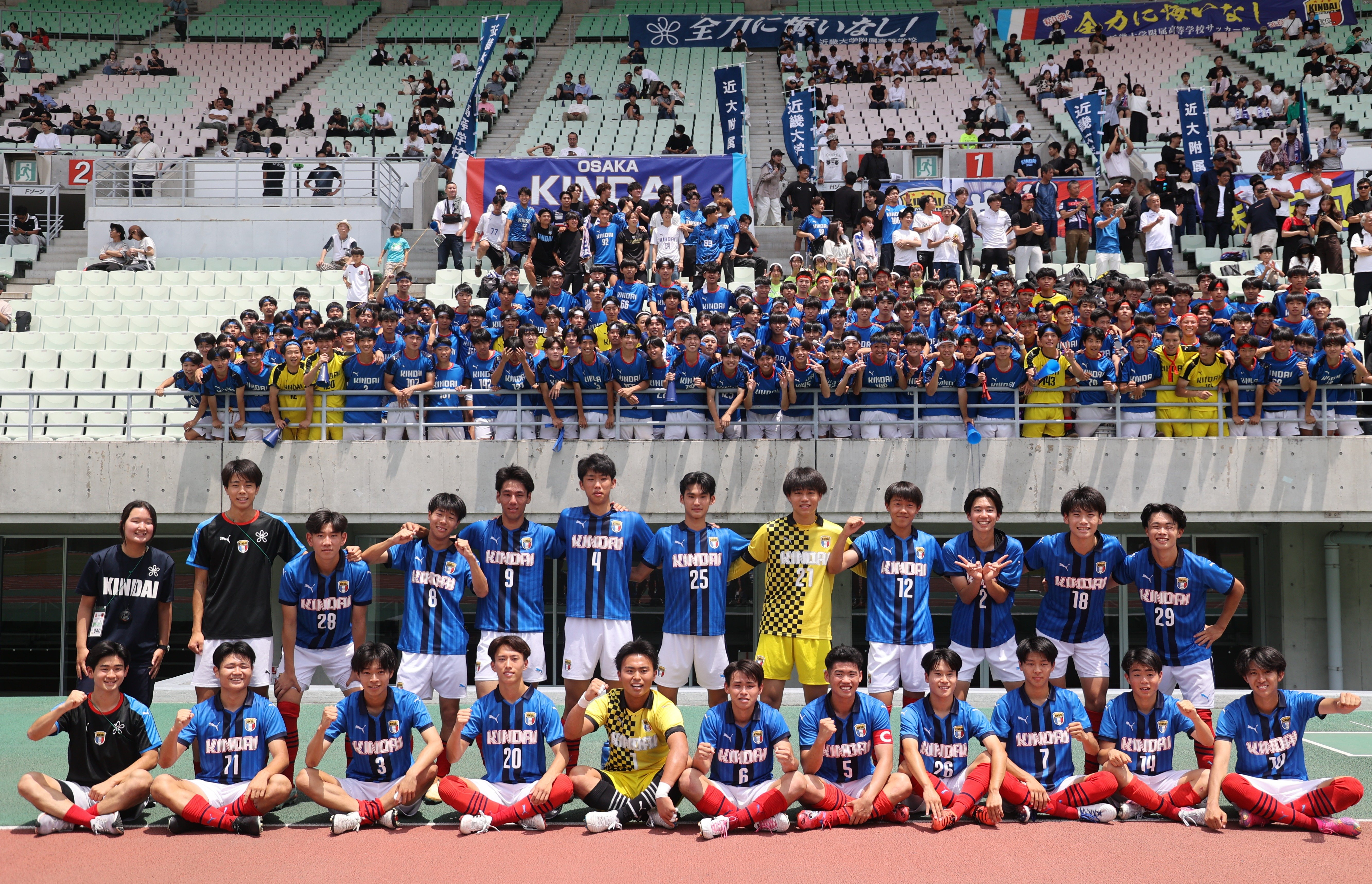174A5101.JPG