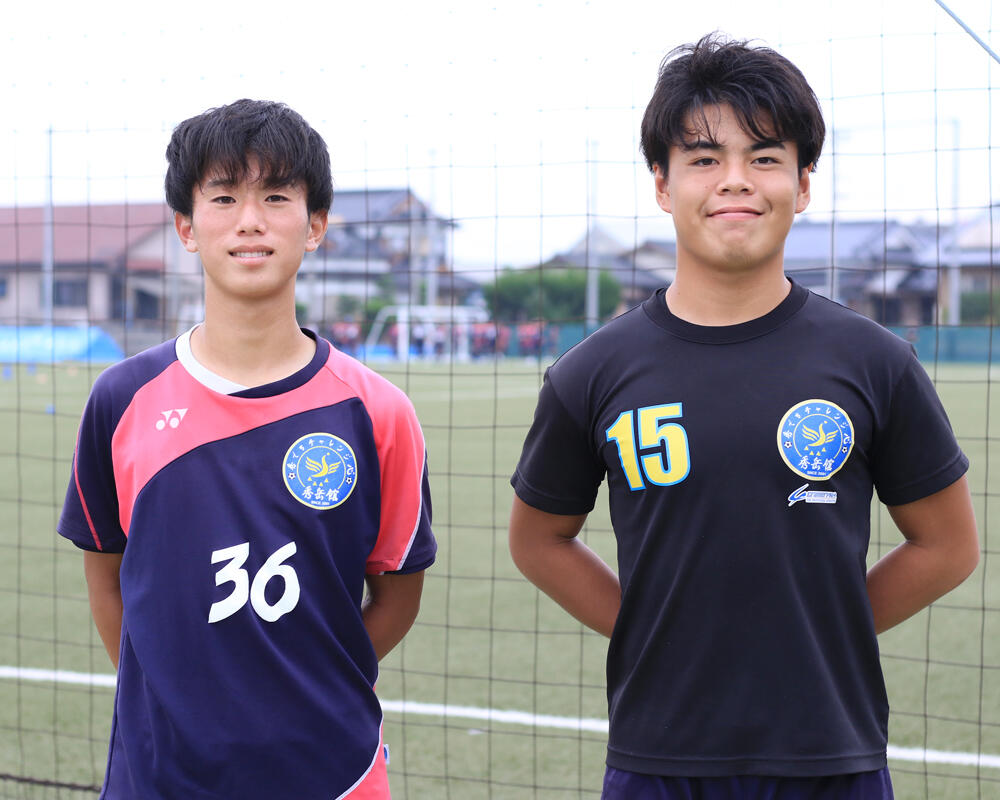 何で熊本の強豪・秀岳館高校サッカー部を選んだの？「地元の学校で全国大会に出たいという夢を実現するために秀岳館を選びました」【2021年】