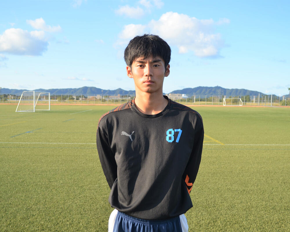 何で鳥取の強豪・米子北高校サッカー部サッカー部を選んだの？「選手権でプレーしたいと思っていたし、厳しい練習で人間性も鍛えられ、自分の成長につなげられると思いました」【2021年 第100回全国高校サッカー選手権 出場校】