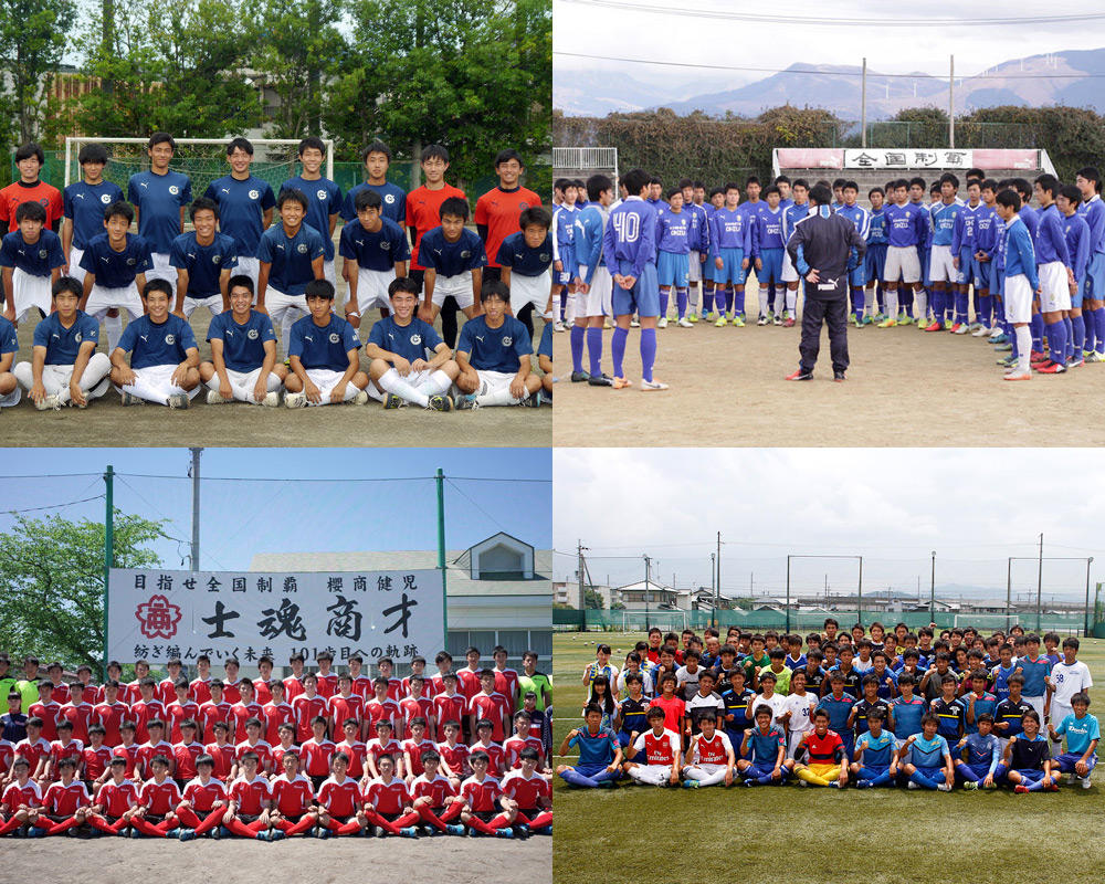 【８月】高校サッカー部人気ランキングTOP10発表！