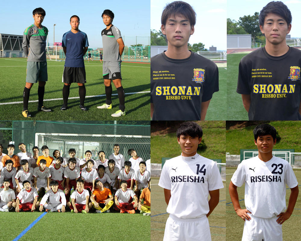 10月 高校サッカー部人気ランキングtop10発表 ヤンサカ