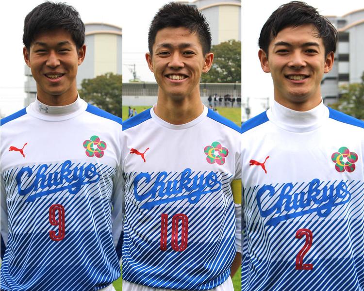 出場校紹介／中京大中京高校（愛知）【第96回全国高校サッカー選手権大会】