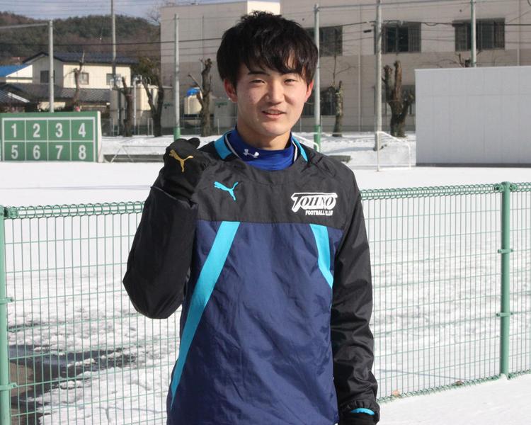 遠野サッカー部・太田竜雅のキャプテンはつらいよ！？【高校サッカー選手権 2018】