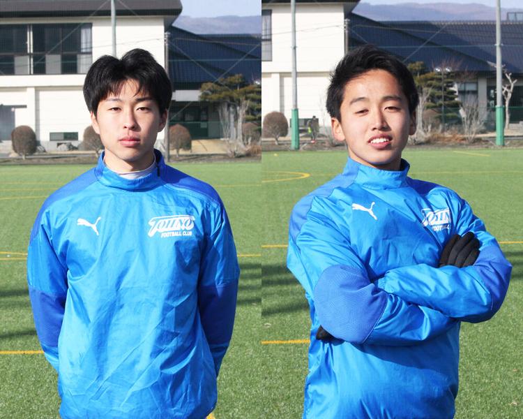 【2021年 始動！】何で岩手の強豪・遠野高校サッカー部を選んだの？「遠野高校で全国大会に出て活躍したいと思い、入学を決意しました」