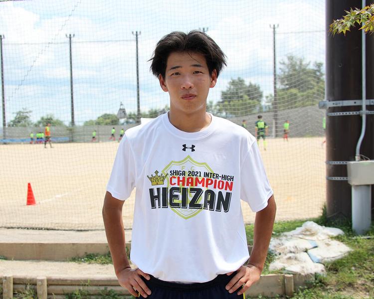 滋賀の強豪・比叡山高校サッカー部｜仲川晟太郎のキャプテンはつらいよ！？「人生初キャプテンで、自分ではそういうキャラではない」【2021年 インターハイ滋賀予選優勝校】