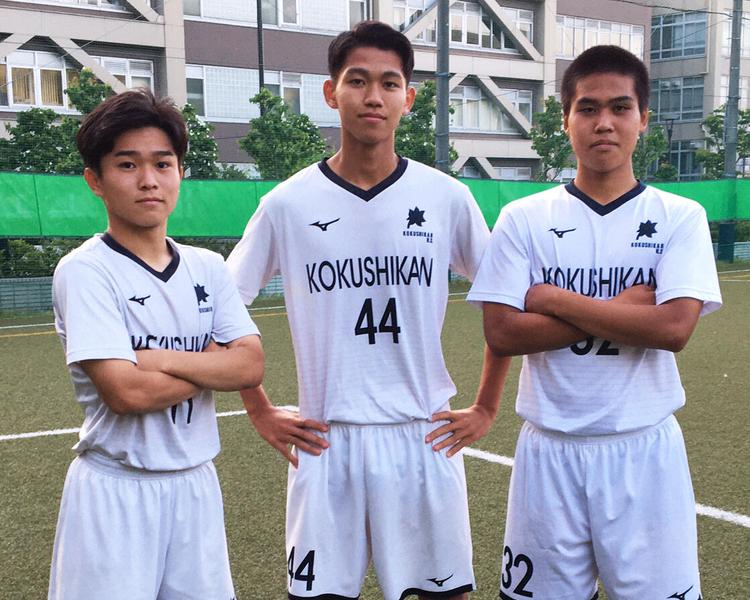 国士舘高校サッカー部 サッカー部 - 国士舘高等学校