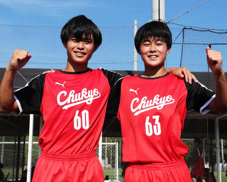 【中京大中京】攻撃の要の2人が語る、県内の強豪校を選んだ理由とは？【2022年インターハイ出場校】