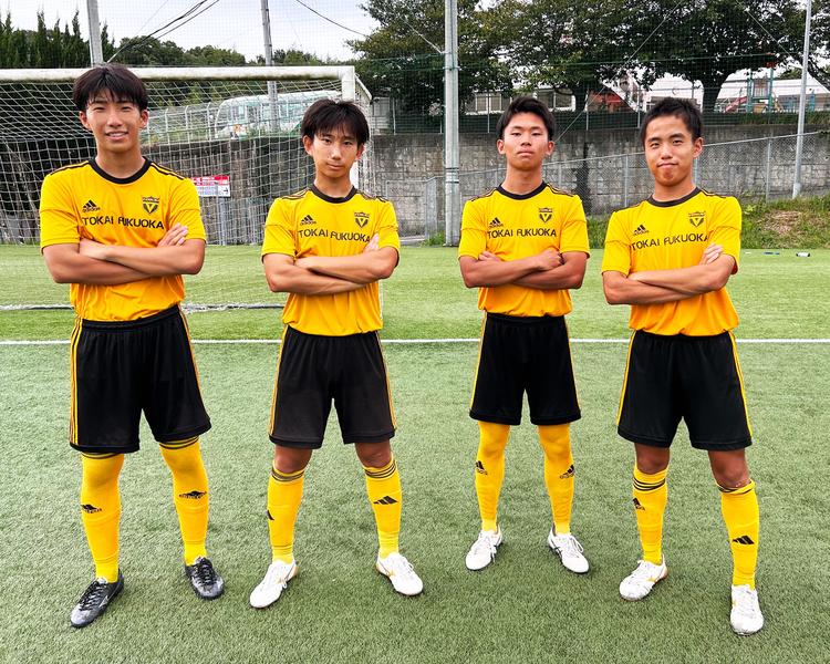 【東海大福岡】サッカー部に入ったら覚える掛け声とは？タイガー軍団・東海大福岡サッカー部のあるある【あるある】