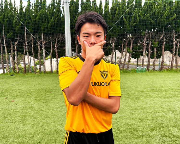 【東海大福岡】目指していたサッカーで最後はみんなと笑うために「自分がチームを勝たせるようなプレーを」【進路】