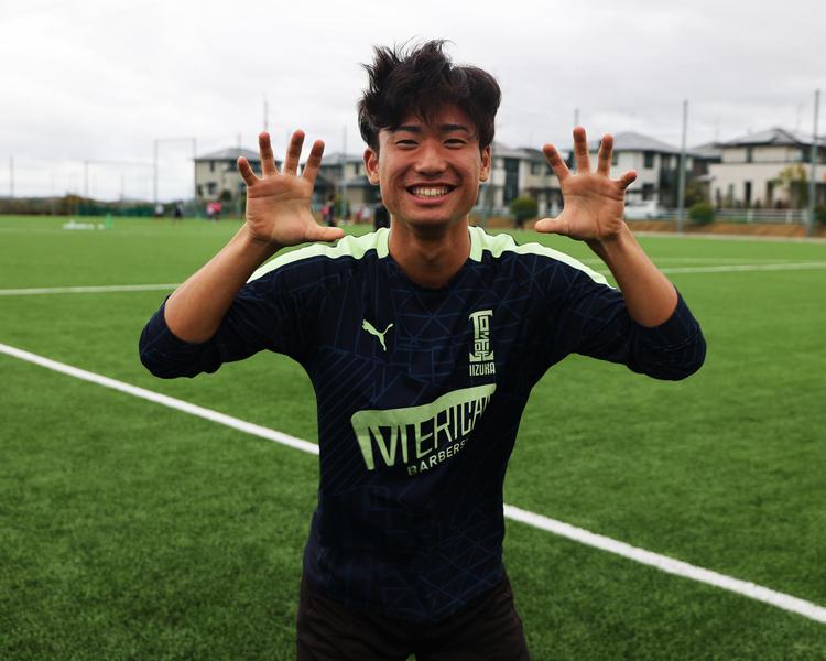 【飯塚】『仲間に助けられた1年』で掴んだ人生最後の選手権。自らのゴールでチームに恩返しを【○○の誓い】