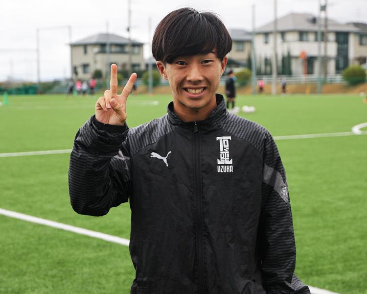 【飯塚】2年生ドリブラー永田朔太郎が激戦・福岡県の中から飯塚を選んだ理由【進路】
