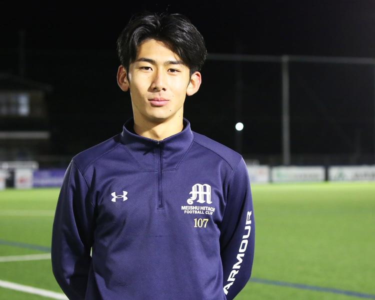 【明秀日立】『選手権で全国に出場したい』高橋悠が埼玉から茨城の明秀日立へ進学した理由とは？【進路】