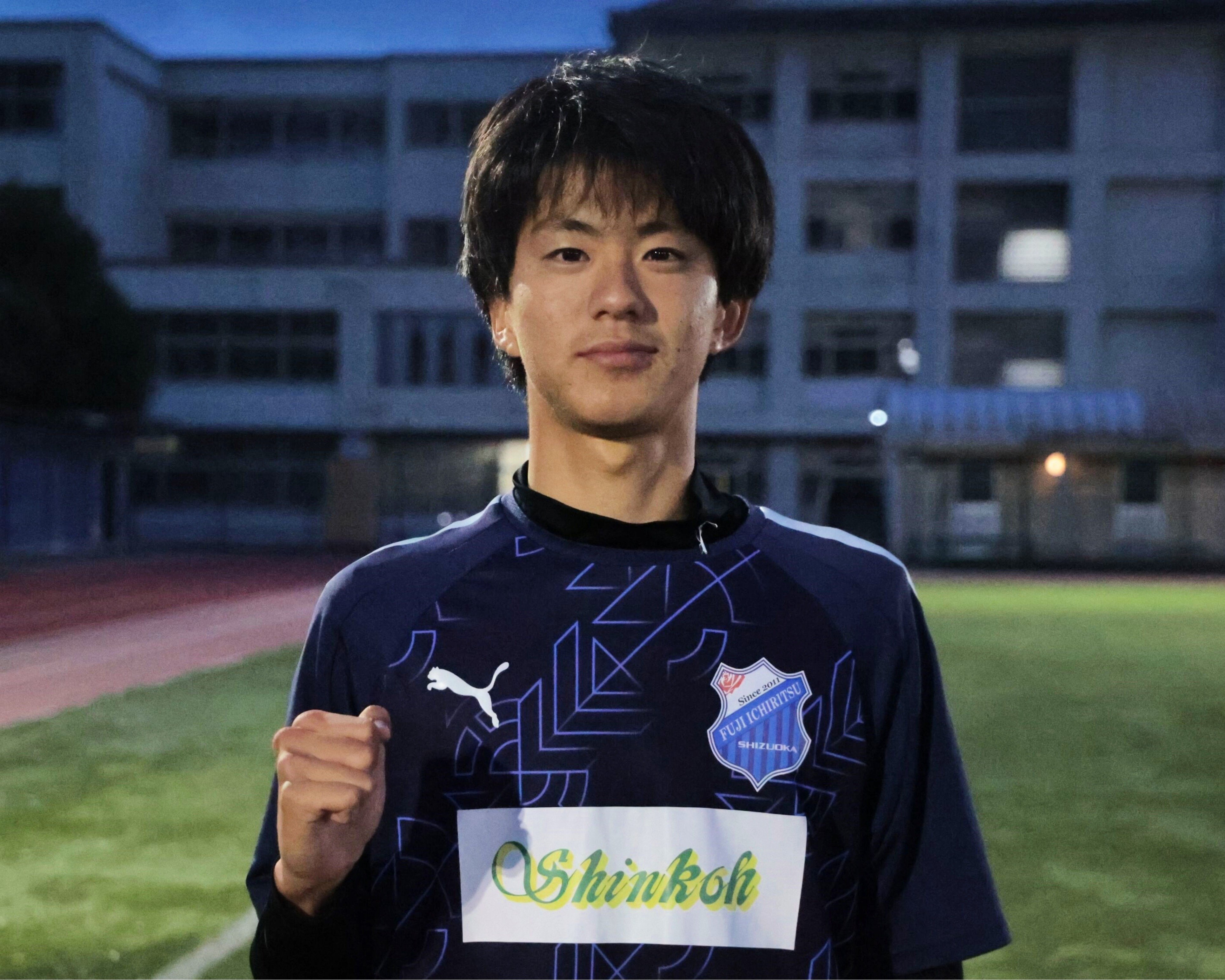 fujishiritsu5.JPG