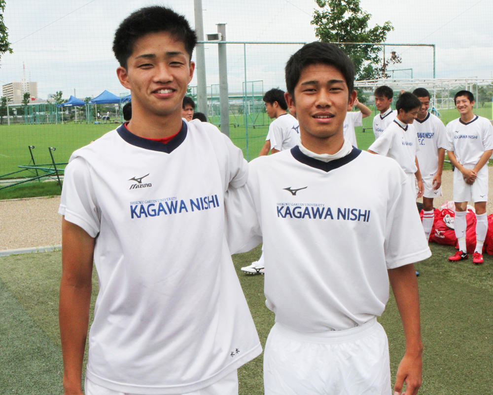 山内拓海と箱崎達也は何で香川の強豪・四国学院大学香川西高校サッカー部を選んだのか？