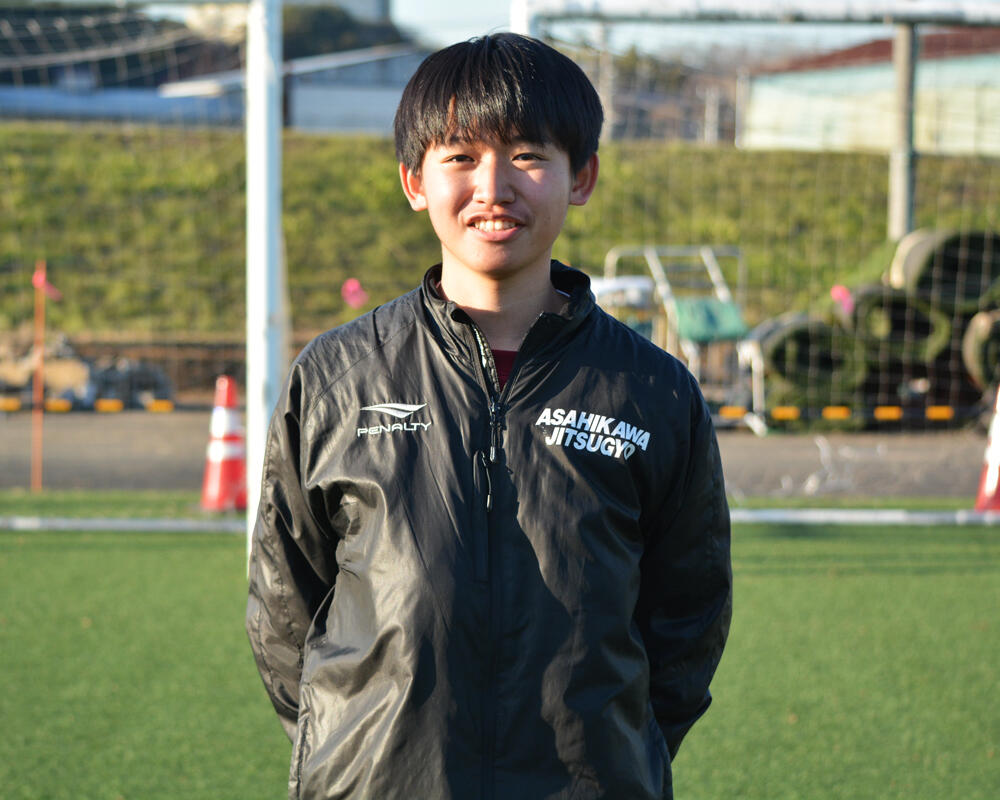 野坂英生は何で北海道の強豪・旭川実業高校サッカー部を選んだの？「高校に入ってからは毎日外でサッカーができるので、新しい発見があって面白い」【2022年始動！】