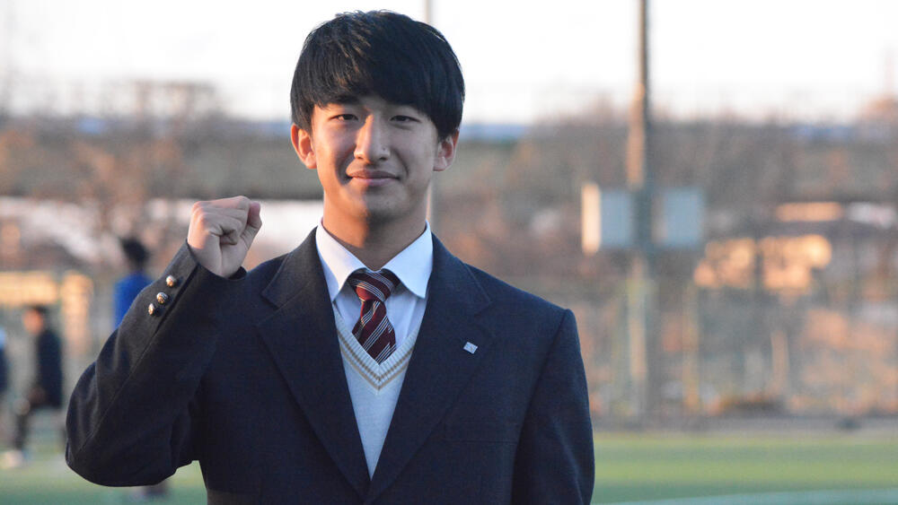 【2021年 始動！】埼玉の強豪・昌平高校サッカー部のキャプテンはつらいよ！？「直輝君はすごく良いキャプテンだったので、それを上回るようなキャプテンになることが自分の目標です」