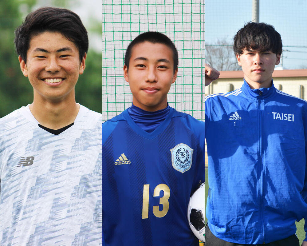 浦和レッドダイヤモンズユースメンバー紹介 高円宮杯 Jfa U 18 サッカープレミアリーグ 21 ヤンサカ