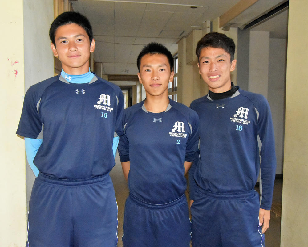 明秀日立高校サッカー部あるある 練習体験で3年生が一発芸 ヤンサカ