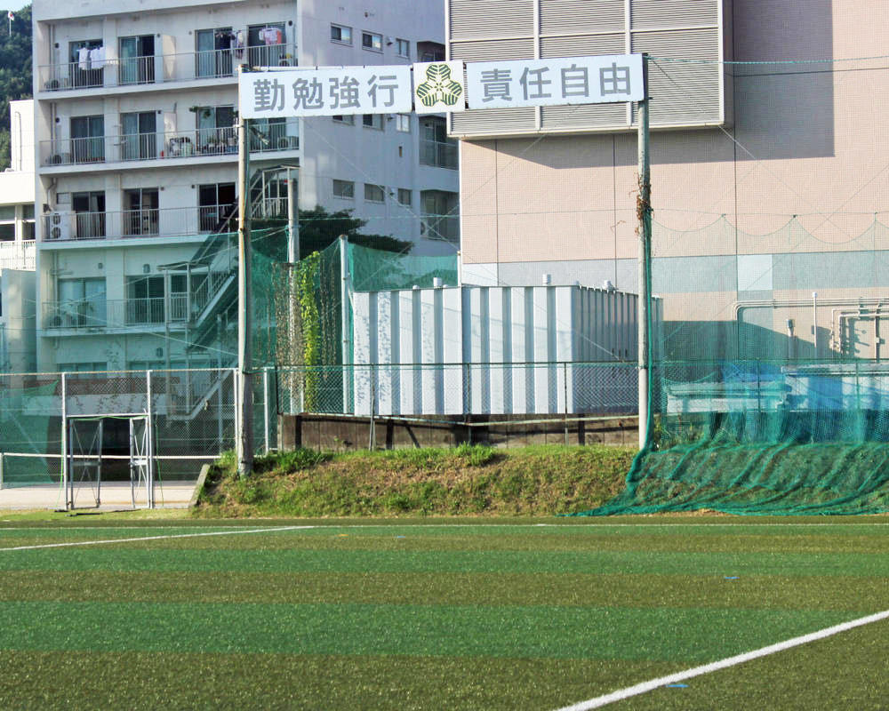 広島の強豪・広島皆実高校サッカー部が中学生対象練習参加の受け入れを実施！【 2021年度 セレクション・練習会情報】