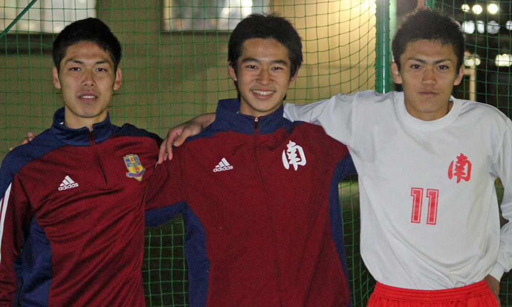 浦和南高校サッカー部あるある なんやかんや歌う応援練習 ヤンサカ