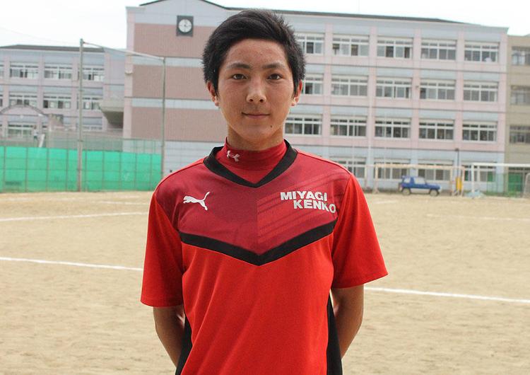 宮城県工業の菊地草が気になる選手は東北高校の森慎之介選手
