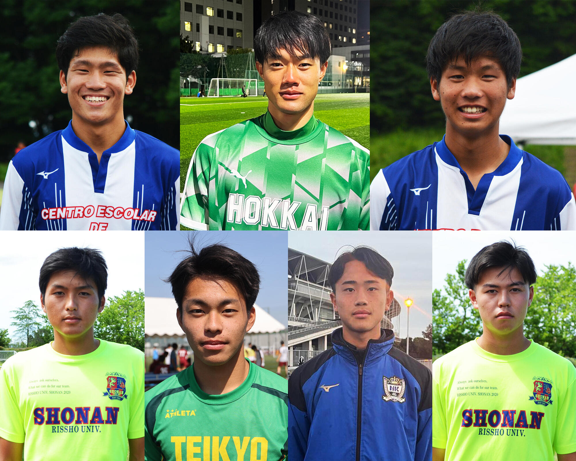 日本体育大学サッカー部 2023年度新入部員一覧！矢板中央、立正大淞南、日体大柏などから入部！【大学進路情報】