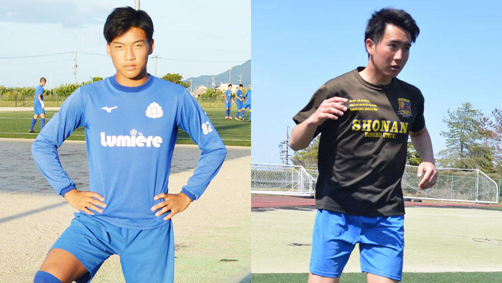 大学進路情報】福岡大学サッカー部 2021年度新入部員一覧！玉野光南や