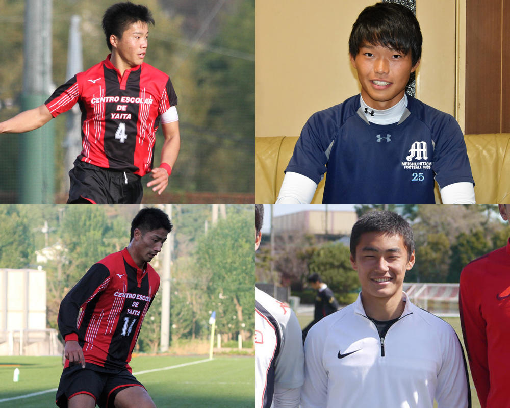 大学進路情報 日本大学サッカー部 19年度新入部員一覧 ヤンサカ
